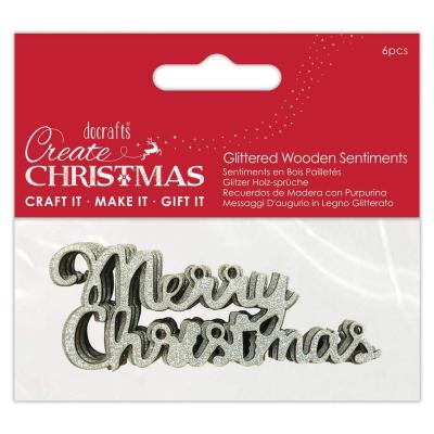 Papermania Glittered Wooden Sentiments - Silver